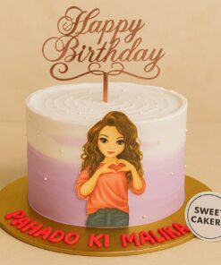 Best Friend Theme Birthday Cake by Sweet Cakery Bangalore featuring smooth cream finish and stylish friendship design elements, perfect for birthdays.