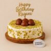 Gulab Jamun Birthday cake in Bangalore - Sweet Cakery