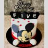 Mickey Mouse theme cake with cartoon design – Sweet Cakery Bangalore