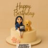 Pet Lover Birthday Cake - Sweet Cakery