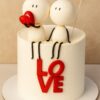 Valentine Couple Cake - Sweet Cakery