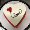 Valentine Love Cake