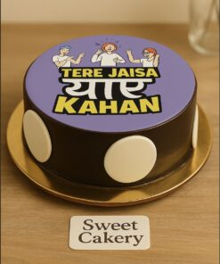 Friendship Day cake with cartoon friends and “Tere Jaisa Yaar Kahan” message on purple background