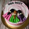 Happy Birthday Dost Birthday Cake
