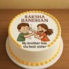 Funny Raksha Bandhan cake with cartoon siblings and “my brother has the best sister” message, by Sweet Cakery Bangalore