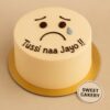 Farewell cake from Sweet Cakery with cream finish, sad face design and blue tear detail